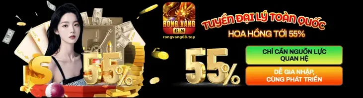 Khuyến Mãi Khi Đăng Ký