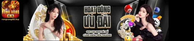 Ưu Đãi Hiện Tại